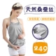 嫚 Bộ đồ phù hợp với bà bầu váy tạp dề chống phóng xạ chính hãng mặc bốn mùa đi làm cho bà bầu mang bầu