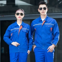 Синий лонгслив