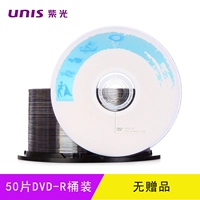 Tianyu DVD-R 50 Таблетки стволов (без подарка)