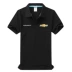 Chevrolet SAIC GM Áo thun ngắn tay áo thun nam và nữ 4S shop dụng cụ áo liền quần ve áo Chevrolet áo thun nam có cổ hàng hiệu Polo
