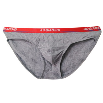 ການຂົນສົ່ງຟຣີ crotch double layer men's underwear solid color hip lift modal U convex bag youth sexy briefs underpants