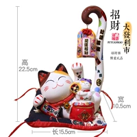 Дафа Ли Сити 86838