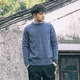 Raul Tide thương hiệu mùa đông nam Nhật Bản retro giản dị áo len áo thun trẻ trung cổ tròn áo len mỏng 2 quần kaki nam Kéo qua