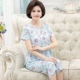 Bộ đồ lụa cotton dành cho người trung niên và người cao tuổi phục vụ nhà lụa cho mẹ bộ đồ ngủ mùa hè nữ tay ngắn phù hợp với áo hai dây - Nam giới