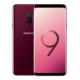 [Phiếu giảm giá cổ áo cũ 400 nhân dân tệ mới] Samsung / Samsung Galaxy S9 + SM-G9650 / DS Điện thoại di động 4G chống bụi và chống nước chính hãng Snapdragon 845 IP68