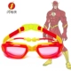 Kính râm Superman Batman cho bé trai hộp lớn HD chống nước kính chống sương mù kính bơi cho bé gái - Goggles