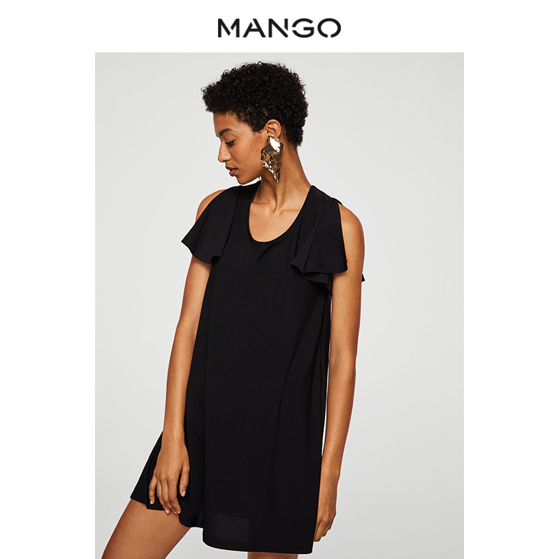 Летние Платья Манго фото 6