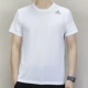 Adidas Adidas Men 2019 Mùa hè Mới Áo thể thao thoáng khí Cổ tròn tay áo ngắn tay CW3927 - Áo phông thể thao