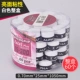 Alpha Alpha TG300 TG350 vợt tennis cầu lông mờ bóng ướt thấm mồ hôi đầy đủ hộp