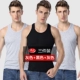 Langsha vest nam cotton Kiểu dáng vừa vặn từ thoáng khí nam thể thao lỏng lẻo cản trở giới trẻ cơ sở cotton trắng áo khoác đông nam