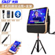modem internet Xianke Square Dance Audio với Âm thanh hiển thị Loa ngoài trời Không dây Micrô Xe đẩy di động Loa Video K bài hát Trình phát video Di động Bluetooth Loa siêu trầm - Trình phát TV thông minh bộ phát wifi huawei e8372