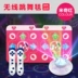Dance Fighter king yoga đôi nhảy mat không dây TV giao diện máy tính cảm giác chạy máy tập thể dục nhảy nhà dance pad Dance pad