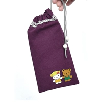 Из серебряного волокна, розовый