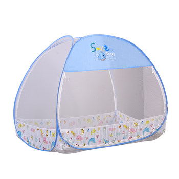 ຜ້າກັນຍຸງເດັກນ້ອຍ yurt Princess crib bb baby mosquito net baby installation-free foldable universal full cover