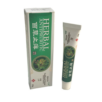 Xuanyi Materia Medica Urticaria Cream Tang Moisturizing Skin Care ຂອງແທ້ Tanglong Xin Materia Medica Baicao ຄີມຕ້ານອາການຄັນຊື້ຫຼາຍແລະໄດ້ຮັບຫຼາຍ