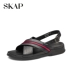 SKAP St. Gap Summer Giới trẻ trọng nhẹ Dép nam thoải mái thoáng khí Tương phản sọc thường Giày 20818092 - Sandal Sandal