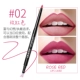 Ouli lip liner bút son môi bút chống thấm nước giữ ẩm kéo dài đích thực không màu vẽ dấu vết môi bút chì màu nude mờ - Bút chì môi / môi lót