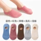 Tất vớ nữ mùa xuân và mùa thu vớ cotton không tinh khiết thấp để giúp nông miệng vô hình phụ nữ vớ silicone chống trượt vớ mùa hè vớ nữ