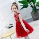 2018 trang phục trẻ em mới trình diễn trang phục màu đỏ cô gái công chúa váy đuôi dài hoa cô gái váy váy mùa thu nữ bộ quần áo vest cho bé trai