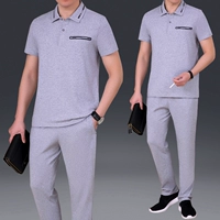 Светло-серый