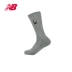 NewBalanceNB Men JAS7794M vớ thể thao thoải mái ấm áp đan dài ống thời trang tất thể thao Vớ thể thao
