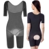Siêu mỏng giảm hơi thở bụng ngắn tay liền mạch một mảnh corset corset giảm béo cơ thể định hình quần lót phụ nữ đồ lót 1 mảnh Một mảnh