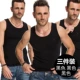 Playboy Mùa hè Vest nam Cotton Slim Thanh niên Áo thun nam không tay Thể dục thoáng khí áo khoác mùa đông nam