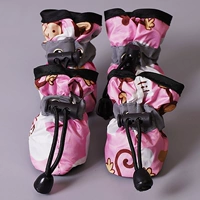 Модель обезьяны (розовая красная)