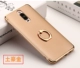 Ốp lưng điện thoại di động Huawei Mate10Pro có khung khóa vòng M9pro nữ dây buộc màu đỏ mete9 vỏ cứng mờ bao gồm tất cả meta10 nam lon-al00 - Nhẫn