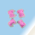 yên xe thăng bằng Trẻ em mũ bảo hiểm thiết bị bảo vệ thiết lập skid xe đạp trượt ván trượt patanh trượt băng bảo vệ đầu gối cân bằng an toàn xe - Smart Scooter xe thăng bằng cũ Smart Scooter