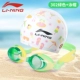 Kính bảo hộ trẻ em Li Ning nam và nữ kính bơi HD chống nước và chống sương mù mũ bơi phù hợp với thiết bị kính bơi