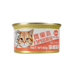 宝乐嘉猫罐头白肉金罐85g成猫拌湿粮金枪鱼幼猫增肥发腮猫零食