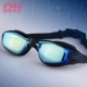 2020 kính bơi mới kính bơi kính bơi kính lặn thiết bị bơi mắt nam và nữ - Goggles