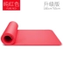 Thảm tập yoga cho người mới bắt đầu tập thể dục nam và nữ dày lên mở rộng quần áo tập yoga adidas Yoga