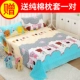 Tấm bông ba mảnh đơn nam nữ 1,2 bông chăn đơn cotton đôi sinh viên 1,8m2.0 m ga trải giường cotton