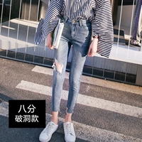 Синий восемь