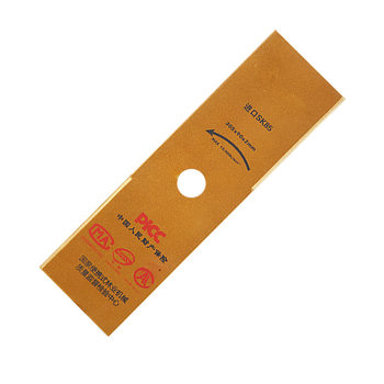 Gasoline electric manganese steel lawn mower blade