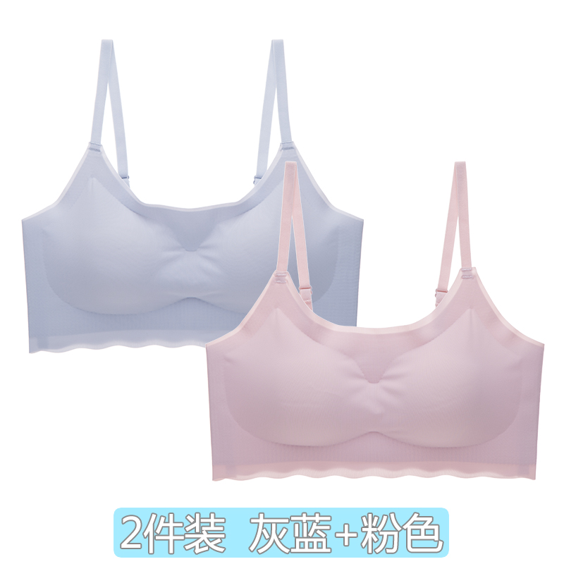 2 mẩu womens đồ lót Nhật Bản mà không cần vòng thép áo ngực thu thập không dấu vết chạy cỡ lớn chống sốc vest áo ngực thể thao.