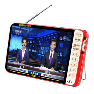 Hd network comes with antenna ground wave handheld