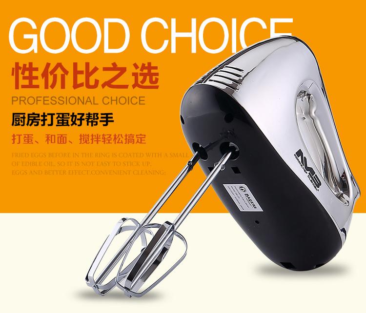 máy đánh trứng nào ngon Máy đánh trứng điện gia dụng của Đức mini cầm tay nướng tự động máy trộn kem nhỏ thương mại máy đánh trứng máy đánh trứng và bột