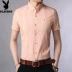 Playboy Áo sơ mi nam sọc ngắn tay áo trẻ trung Cotton Slim Áo Hàn Quốc Thời trang nam Áo sơ mi giản dị - Áo Áo