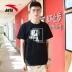 Trang web chính thức của Anta tay áo ngắn 2019 hè mới 2018 áo thể thao bóng rổ nam đích thực - Áo phông thể thao Áo phông thể thao