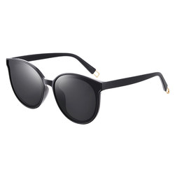 High-end sunglasses for women 2024 new anti-UV sunglasses fashionable sun protection