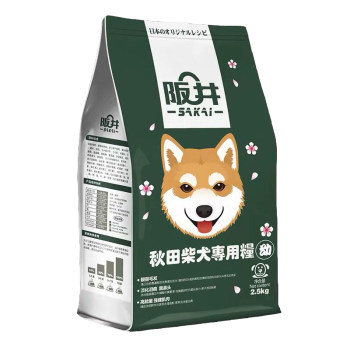 ອາຫານໝາ Sakai Akita Shiba Inu ສຳລັບລູກໝາ, ໄກ່ ແລະ ຊີ້ນງົວ, ຂົນແຊບ, ຫຼຸດຮອຍເປື້ອນ, 5 ປອນ, 20 ປອນ, ສົ່ງຟຣີ