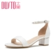 Giày Dadong nữ 2018 hè mới thanh lịch với chất liệu dày với khóa chữ đính hạt thời trang sandal 8X1007