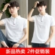 Áo sơ mi nam POLO áo thun ngắn tay nam xu hướng Hàn Quốc 2018 áo sơ mi nam mới giản dị nửa quần áo mùa hè Áo thun nam tay ngắn