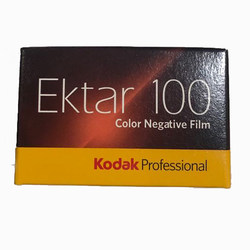 원본 수입 Kodak ektar 컬러 네거티브 필름