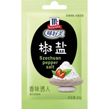 Salt and pepper pork ribs seasoning and seasoning for household use and affordable packaging
