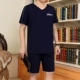Quần thể thao nam giản dị mùa hè quần short tay ngắn cổ chữ V nam trung niên cỡ lớn cotton bố cha phù hợp với mùa hè - Bộ đồ