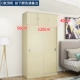 trượt cửa tủ quần áo đơn giản lắp ráp kinh tế và tiết kiệm không gian hiện đại dễ dàng của phòng ngủ người lớn tủ quần áo tấm gỗ rắn - Buồng tủ đồ em bé